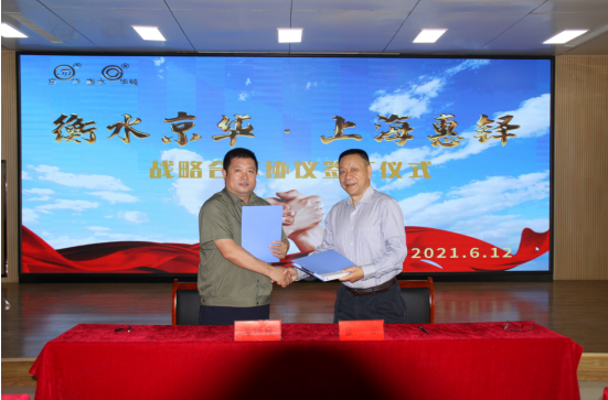 1623542475314197.png 微信截图_20210613080101.png