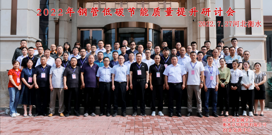 1659066109843878.png 微信截图_20220729114136.png