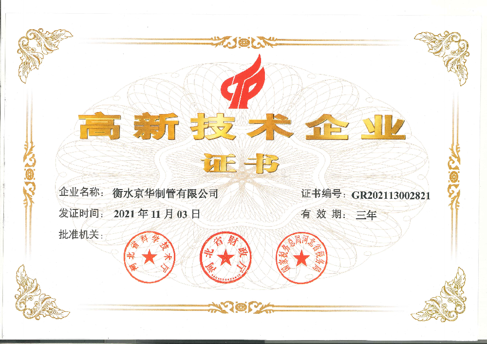 ¼ҵ֤