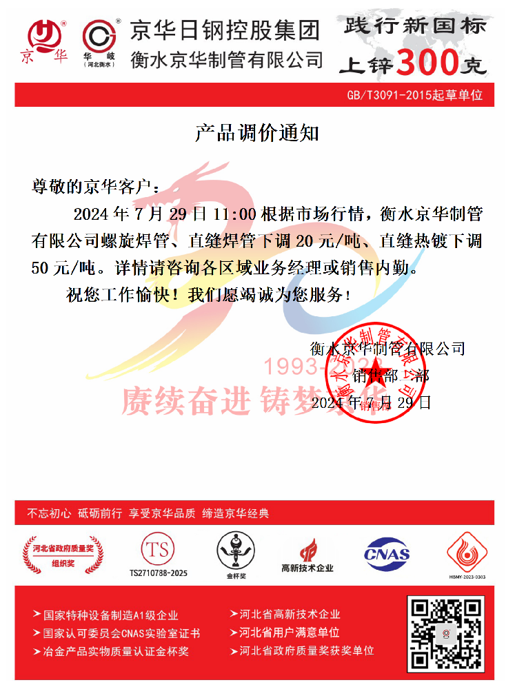 µۺģ_01(4).png