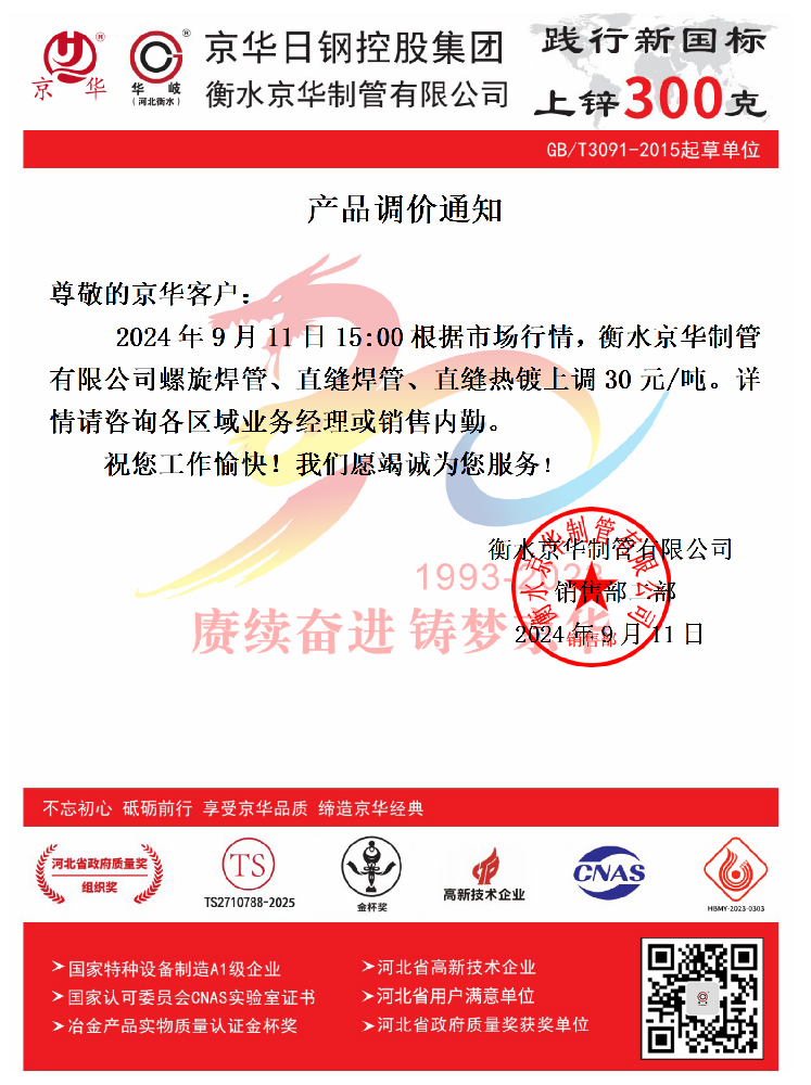 µۺģ_01(3).png