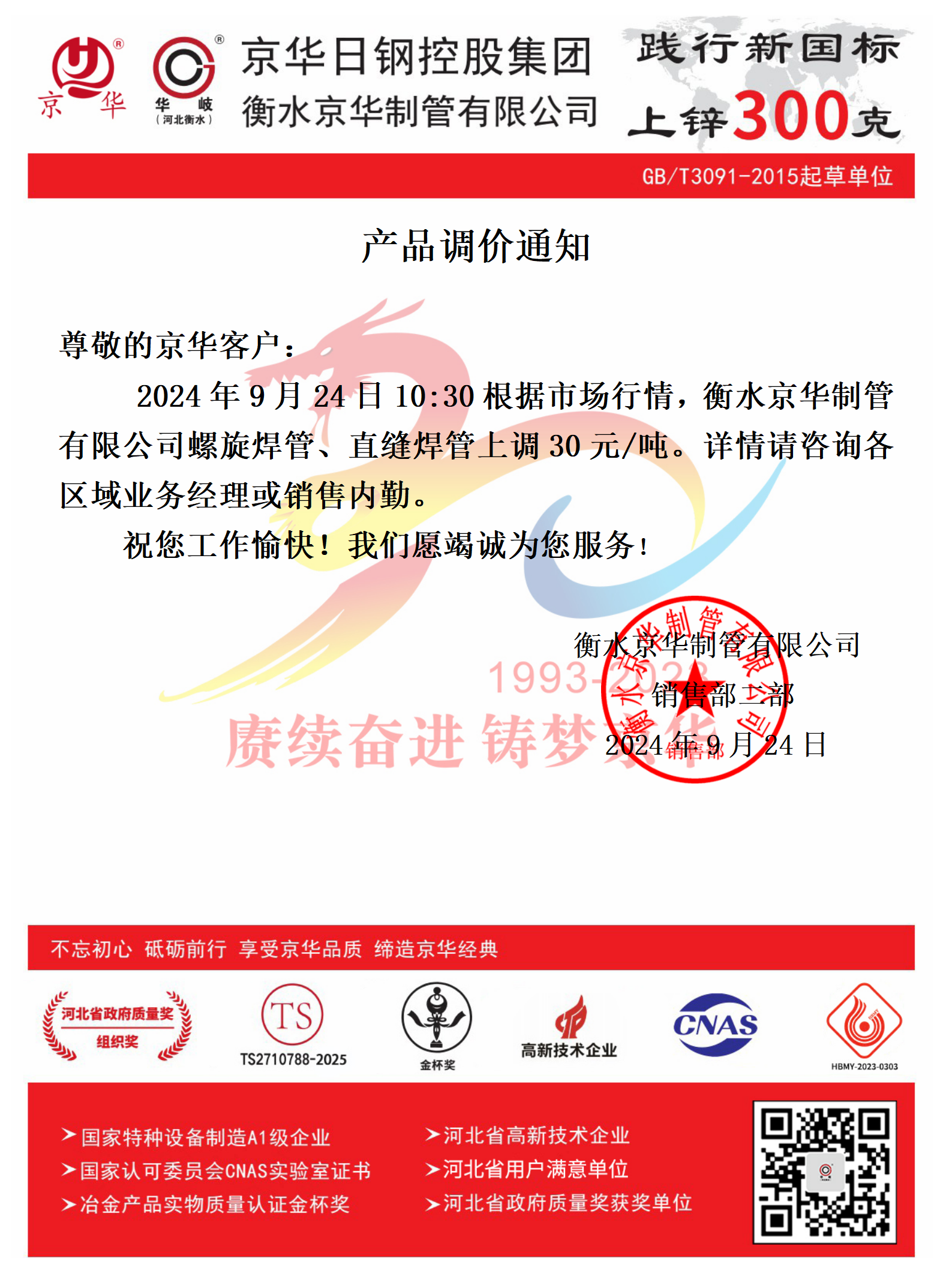 µۺģ_01(5).png
