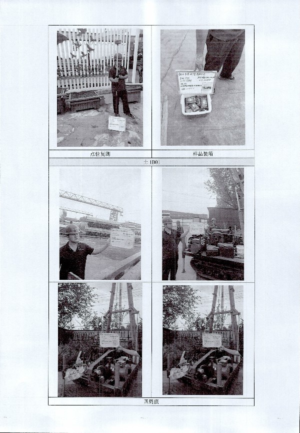 2024ˮмⱨ_ҳ_196.jpg