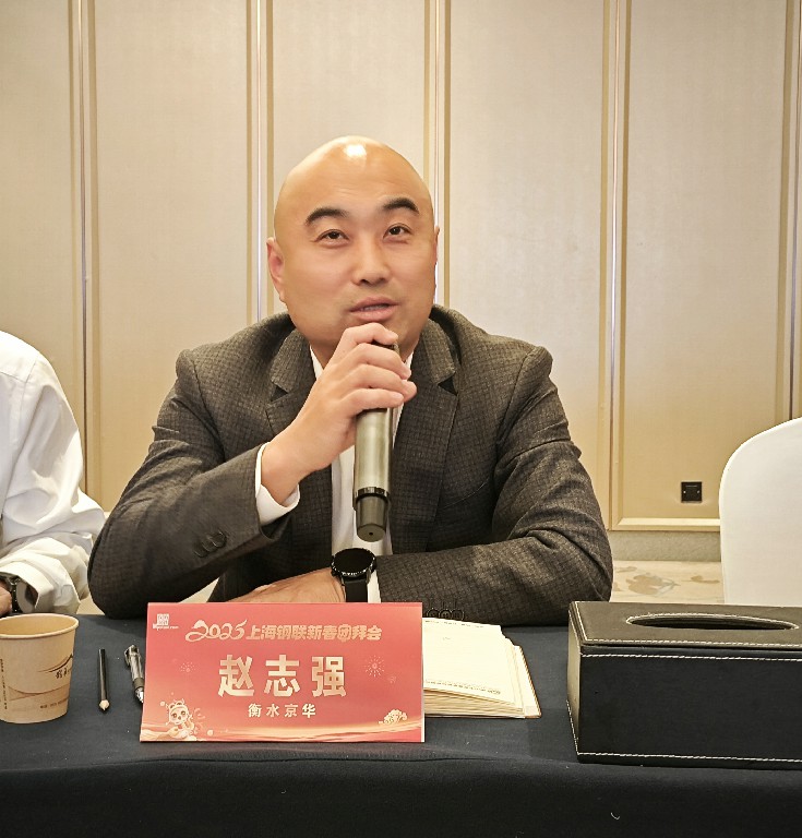 微信图片_20250224162339.jpg