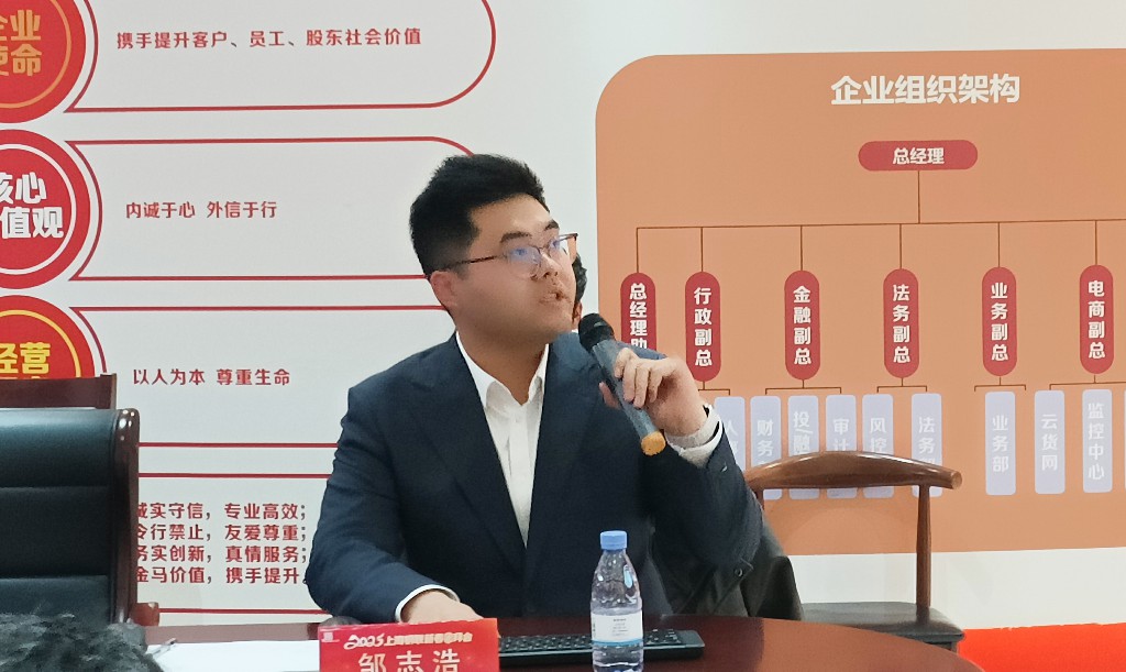 微信图片_20250224162715.jpg