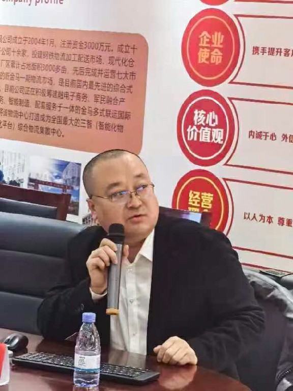 微信图片_20250224162659.jpg