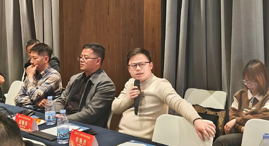 微信图片_202502190724224.jpg