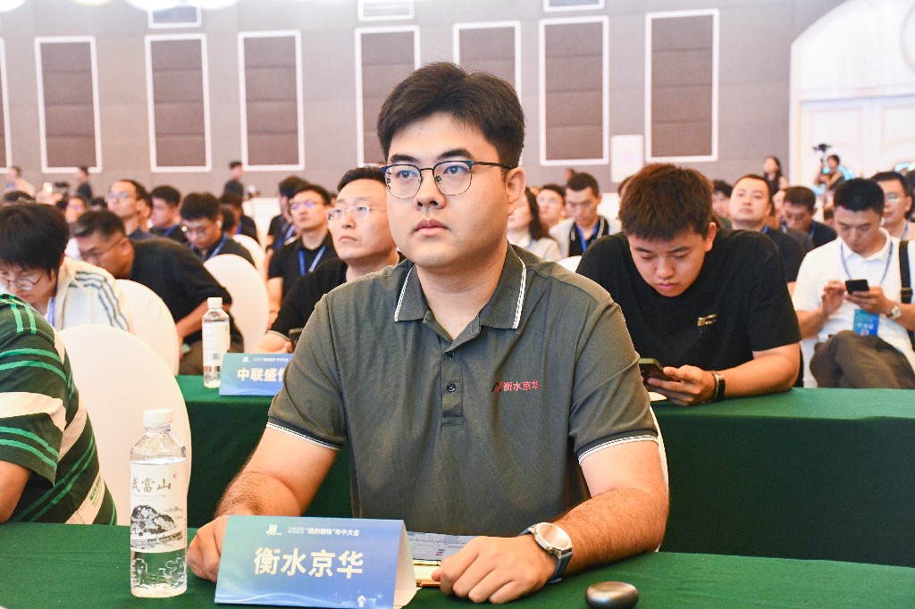 图片2.jpg