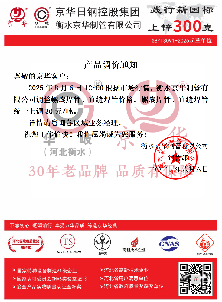 cf09746046a7fb90ebe28fd06e504b8.png
