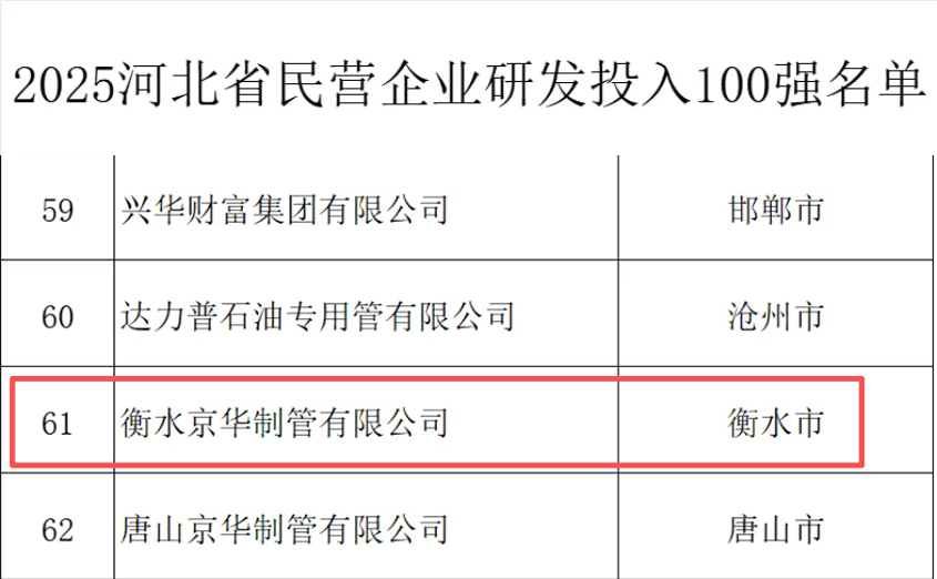 图片3.png.jpg