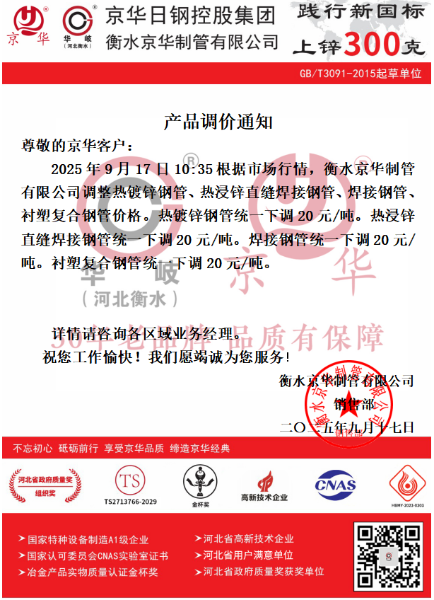 f6f7968eabdd74bf72664b5434e98b7.png